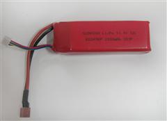 SH1120-12C 11.1V 12C 2000mAh li-po battery